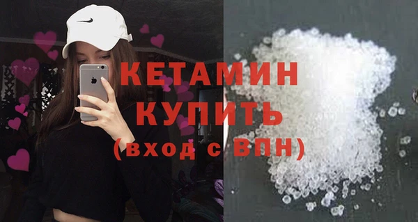 амф Покровск