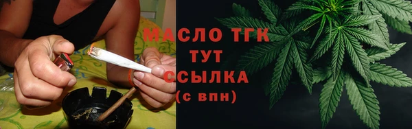 сатива Белоозёрский