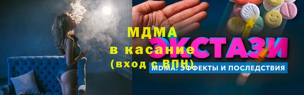 сатива Белоозёрский