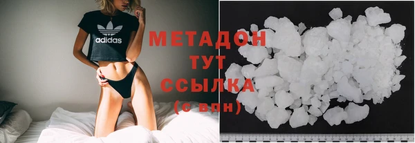 сатива Белоозёрский