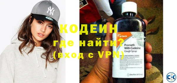 сатива Белоозёрский