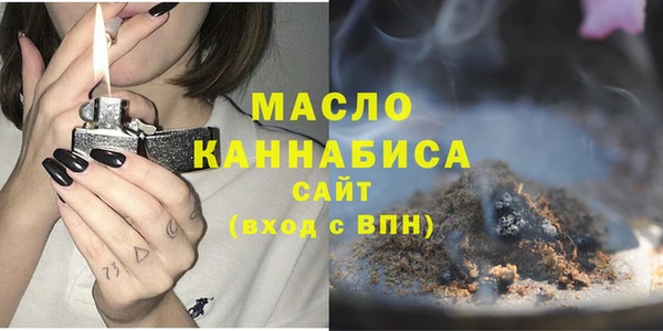 герыч Беломорск