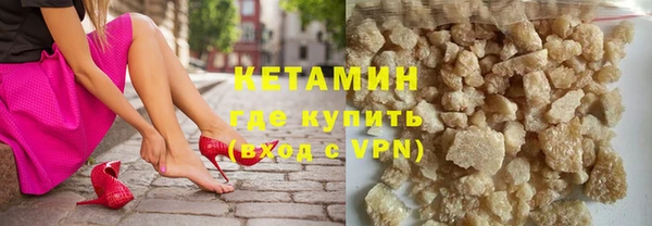 сатива Белоозёрский