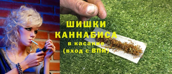 герыч Беломорск