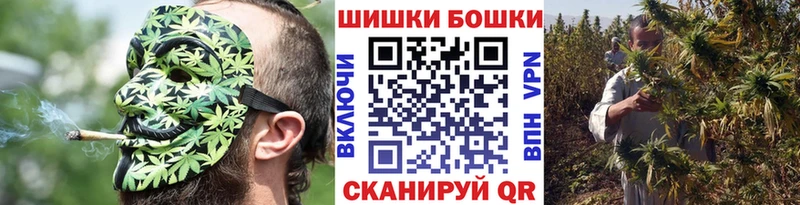 МАРИХУАНА тримм  Ворсма 